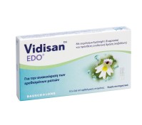 Bausch & Lomb Vidisan EDO 10 x 0.6ml Οφθαλμικές Στ …