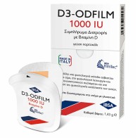 Ibsa D3 Odfilm 1000iu Vitamin D3 με Γεύση Πορτοκάλ …