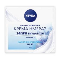 NIVEA Ενυδατική Κρέμα Ημέρας SPF15 Κ/Μ 50ml