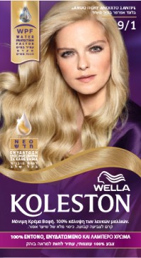 Wella Koleston Special Light Ash Blonde Βαφή Μαλλι …