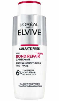 L'Oreal Paris Elvive Sulphate Free Bond Repair Plu &hellip;