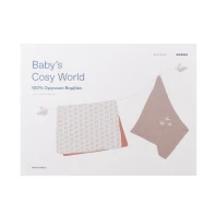 Korres Set Baby's Cozy World Κουβέρτα 70x100cm + Μ …