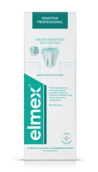 Elmex Sensitive Professional Στοματικό Διάλυμα 400 …