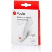 PODIA Αυτοκόλλητα επιθέματα για αφαίρεση κάλων 6τμ …