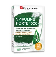 Forte Pharma Spiruline Forte 1500 30caps