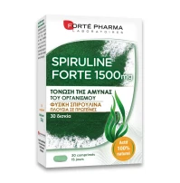 Forte Pharma Spiruline Forte 1500 30caps