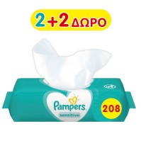 Pampers Sensitive Μωρομάντηλα 52τμχ 2+2 Δώρο