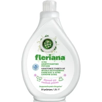 Power Health Fleriana Υγρό Απορρυπαντικό Ρούχων 20 …