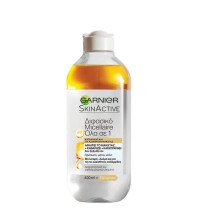 Garnier Skin Active Διφασικό Micellaire όλα σε 1 4 …