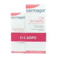 Inpa Dermagor Suppletive Cream Hydratante 40ml + Δ …