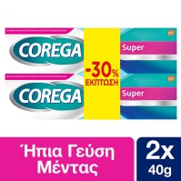 Corega Set Super Στερεωτική Κρέμα Οδοντοστοιχιών μ …