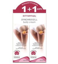 Synchroline Synchrocell Body Cream 2x150ml