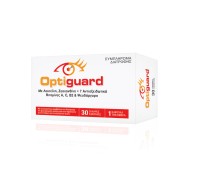 Optiguard Συμπλήρωμα Διατροφής Για Την Προστασία Τ …