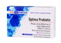 Viogenesis OPTIMA PROBIOTIC 22billion 30enteric co …