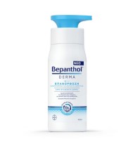 Bepanthol Derma Επανόρθωση Καθημερινό Γαλάκτωμα Σώ …