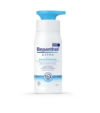 Bepanthol Derma Επανόρθωση Καθημερινό Γαλάκτωμα Σώ …