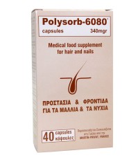 Polysorb-6080 340mg Συμπλήρωμα Διατροφής για δυνατ …