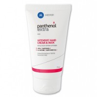 Medisei Panthenol Extra Intensive Hand Cream & Mas …