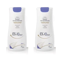 Omega Pharm Biocalpil Shampoo 200ml Σαμπουάν κατά …