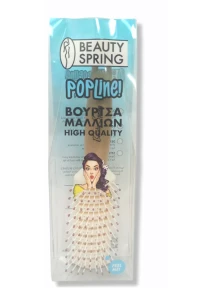 Beauty Spring Βούρτσα Μαλλιών Ξύλινη Αέρος Μπέζ 52 …