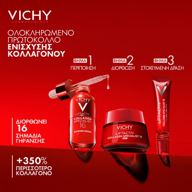 Vichy
